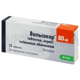 Вальсакор® таблетки, покрытые пленочной оболочкой 80 мг, №28