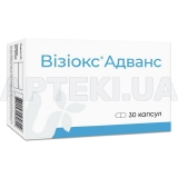 Візіокс® адванс капсули 450 мг, №30