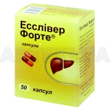 Эссливер Форте® капсулы, №50