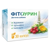Фітоурин капсули тм Магнолія, №30