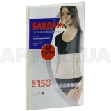 Бандаж послеоперационный размер 6 (152) люкс, №1