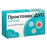 Проктозан® Дуо супозиторії, №10