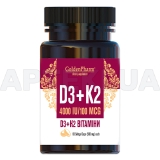 D3+K2 ВІТАМІНИ капсули 4000 МО + 100 мкг, №60