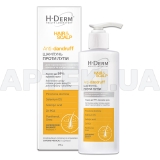 Health Derm Laboratory Шампунь против перхоти Anti-dandruff серии "HAIR & SCALP" шампунь 275 г, №1