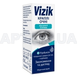 Vizik капли глазные от сухости и усталости капли глазные флакон 10 мл, №1