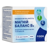 Магній Баланс B6 порошок пакет-саше тм Fidem Pharm зі смаком апельсину, №30