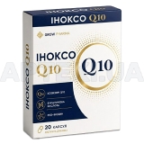 Іноксо Q10 капсули желатинові тверді 400 мг блістер, №20