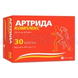 Артрида комплекс капсулы блистер, №30