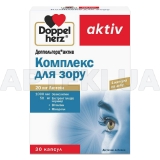 Доппельгерц® актив Комплекс для зору капсули, №30