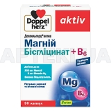 Доппельгерц® актив Магній Бісгліцинат+В6 капсули, №30