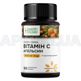 Вітамін C апельсин каплети жувальні 1000 мг тм Health House, №50