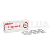 Аторвакор® таблетки, вкриті плівковою оболонкою 20 мг блістер, №30