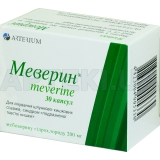 Меверин® капсулы 200 мг блистер в пачке, №30