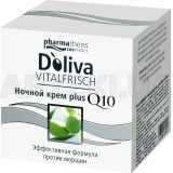 D'OLIVA VITALFRISСH НІЧНИЙ ДОГЛЯД ДЛЯ ОБЛИЧЧЯ 50 мл, №1