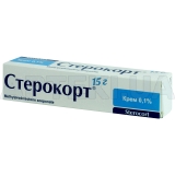 Стерокорт® крем 0.1 % туба 15 г, №1