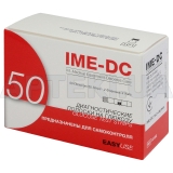 IME-DC тест-смужки на глюкозу тест-смужка тубус, №50