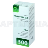 Томогексол® раствор для инъекций 300 мг йода/мл флакон 50 мл, №1