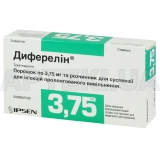 Диферелин® порошок для суспензии для инъекций с пролонг. высвобождением 3.75 мг флакон с растворителем в ампулах 2 мл, шприцем, 2 иглами, №1