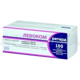 Левоком ретард таблетки пролонгованої дії, вкриті плівковою оболонкою 200 мг + 50 мг блістер, №100