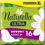 ПРОКЛАДКИ ГІГІЄНІЧНІ NATURELLA CAMOMILE ultra maxi, №16