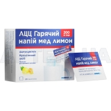 АЦЦ® Горячий напиток мед лимон порошок для орального раствора 200 мг пакетик 3 г, №20