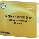 Налбуфин инъекции 20 мг раствор для инъекций 20 мг/мл ампула 1 мл, №5