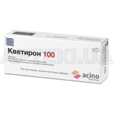 Кветирон 100 таблетки, покрытые пленочной оболочкой 100 мг, №30