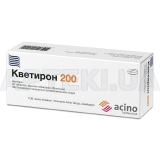 Кветирон 200 таблетки, покрытые пленочной оболочкой 200 мг, №30