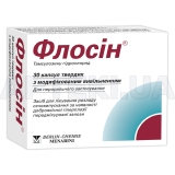 Флосин® капсулы твердые с модифицированным высвобождением 0.4 мг, №30