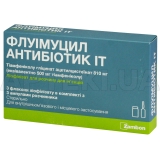 Флуімуцил Антибіотик ІТ порошок ліофілізований д/приготування розчину для ін'єкцій 500 мг флакон з розчинником в ампулах по 4 мл, №3