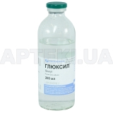 Глюксил® раствор для инфузий бутылка стеклянная 200 мл, №1