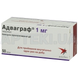 Адваграф® капсулы пролонгированного действия 1 мг, №50