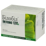 Билобил® Интенс 120 мг капсулы 120 мг блистер, №60