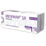 Мезакар® SR таблетки пролонгированного действия 400 мг блистер, №50