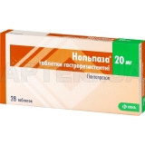 Нольпаза® таблетки гастрорезистентные 20 мг, №28