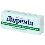 Диуремид таблетки 250 мг блистер в пачке, №20