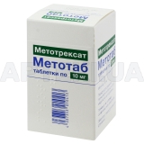 Метотаб таблетки 10 мг блістер з полівінілхлорид/алюмінієвої фольги в пачці, №30
