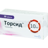 Торсид® таблетки 10 мг блистер, №30