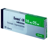 Энап®-H таблетки 10 мг + 25 мг блистер, №20