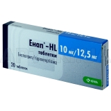 Энап®-HL таблетки 10 мг + 12.5 мг блистер, №20