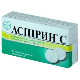 Аспірин® C таблетки шипучі, №10