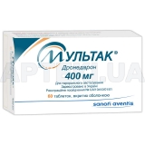 Мультак® таблетки, вкриті оболонкою 400 мг, №60