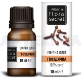 Олія ефірна фасована тм "Flora Secret" 10 мл гвоздичне, №1