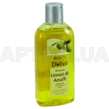 D'OLIVA ШАМПУНЬ ПРОТИ ВИПАДІННЯ ВОЛОССЯ "LIMONI DI AMALFI" 200 мл, №1