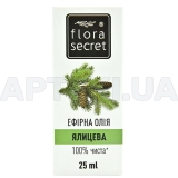 Олія ефірна фасована тм "Flora Secret" 25 мл ялицеве, №1