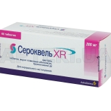Сероквель XR таблетки пролонгованої дії, вкриті плівковою оболонкою 200 мг блістер, №60
