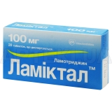 Ламіктал таблетки, що диспергуються 100 мг блістер, №28