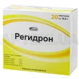 Регідрон порошок дозований пакет 18.9 г, №20