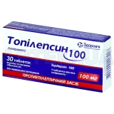 Топилепсин 100 таблетки, покрытые пленочной оболочкой 100 мг блистер, №30