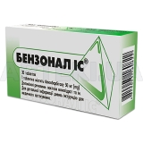 Бензонал ІС® таблетки 50 мг блистер, №30